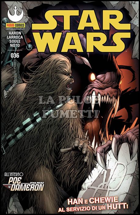 STAR WARS #    36